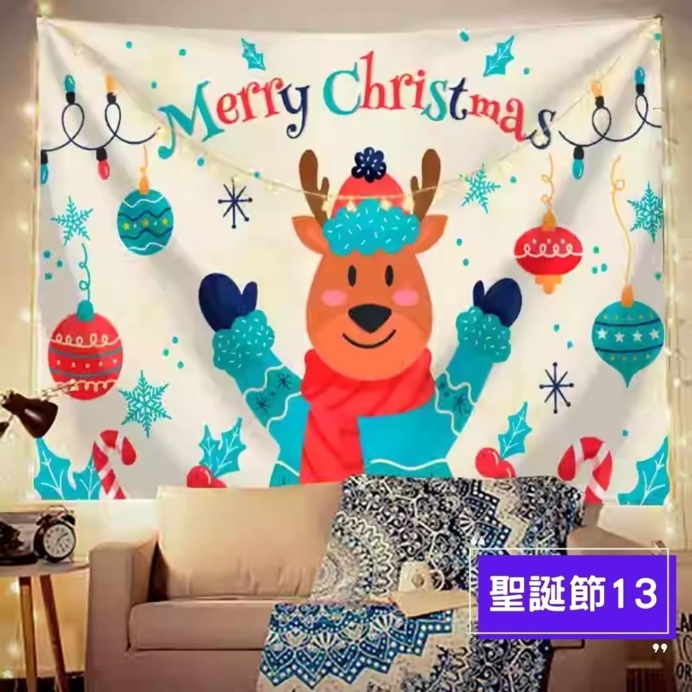 聖誕節背景掛布(預購款)-規格圖4