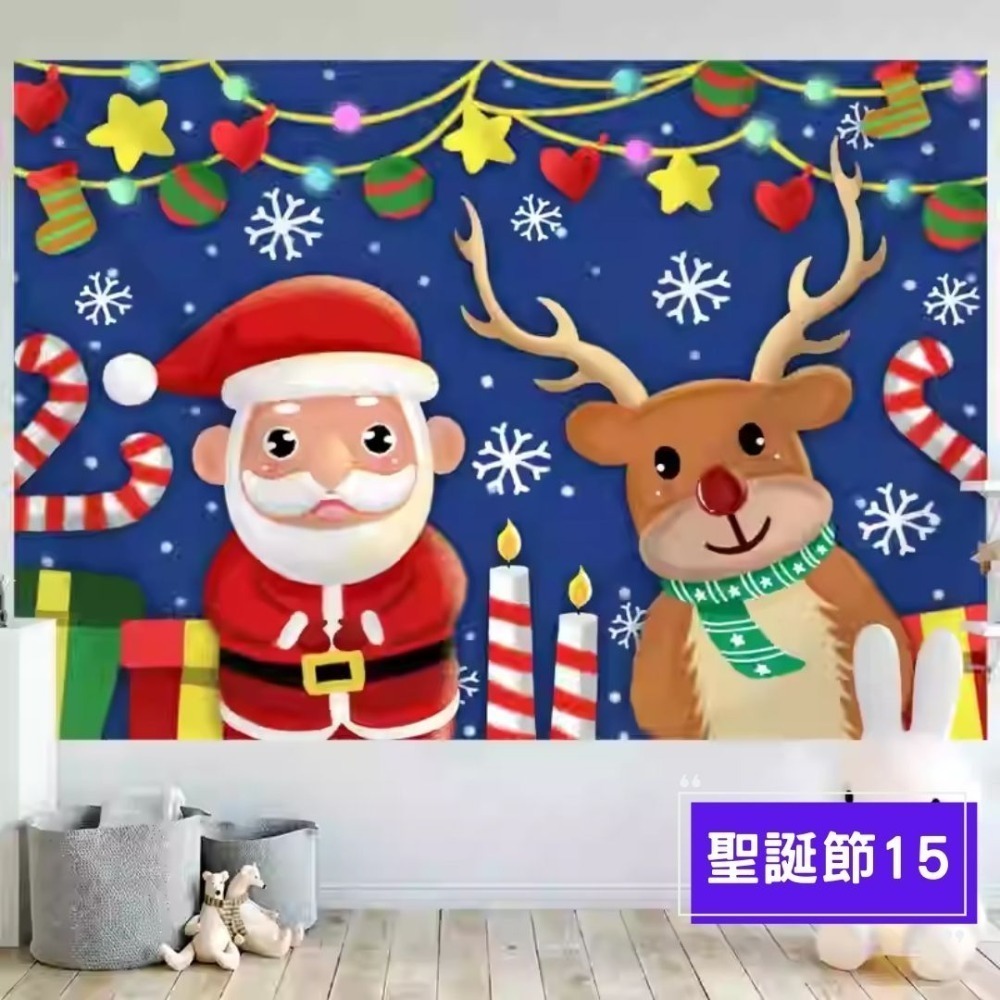 聖誕節背景掛布(預購款)-規格圖4