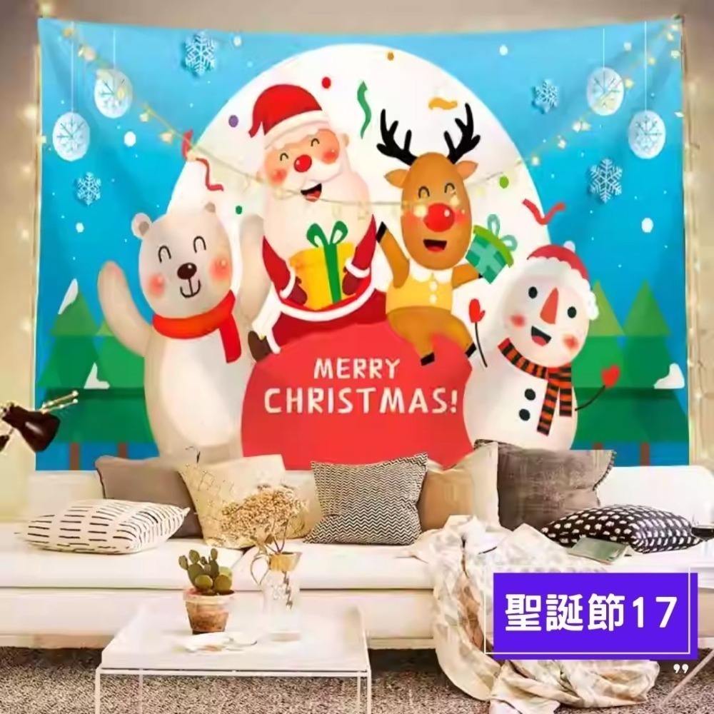 聖誕節背景掛布(預購款)-規格圖4
