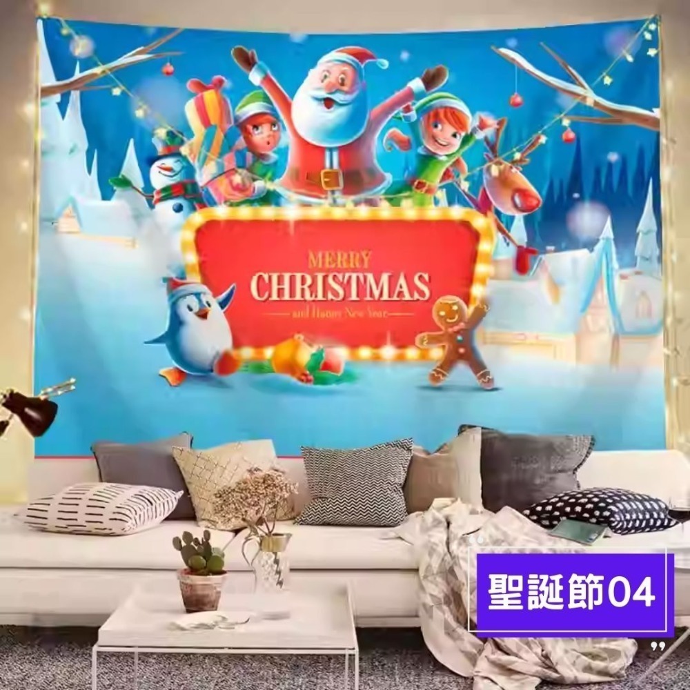 聖誕節背景掛布(預購款)-規格圖4