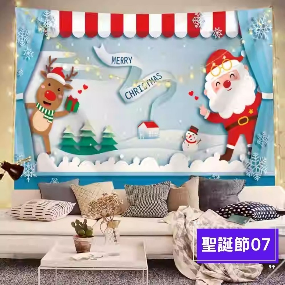 聖誕節背景掛布(預購款)-規格圖4