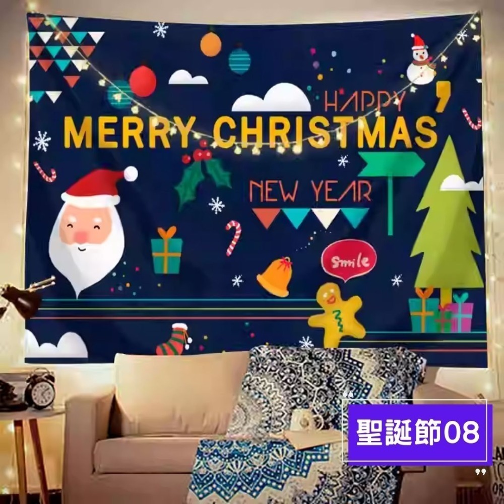 聖誕節背景掛布(預購款)-規格圖4
