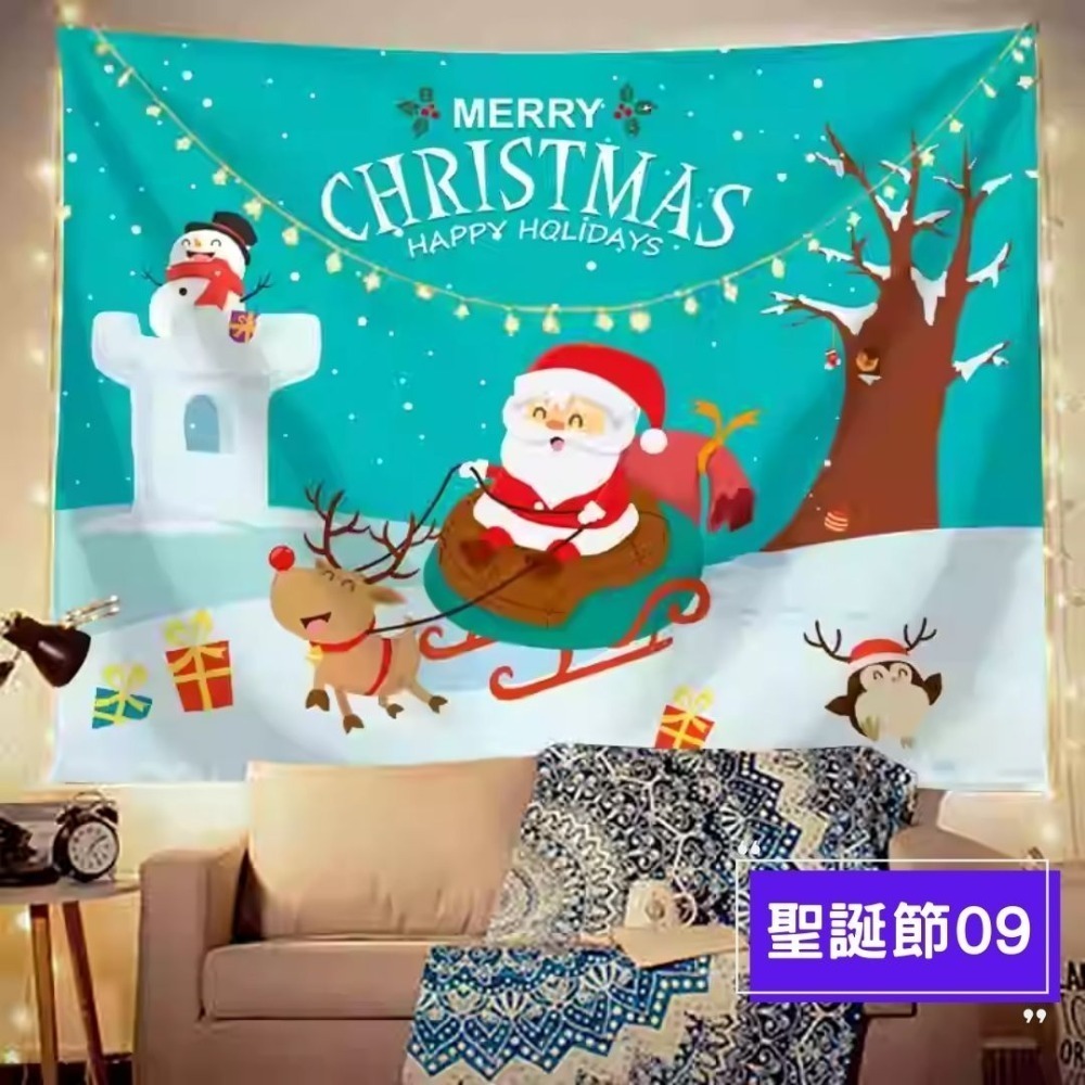 聖誕節背景掛布(預購款)-規格圖4