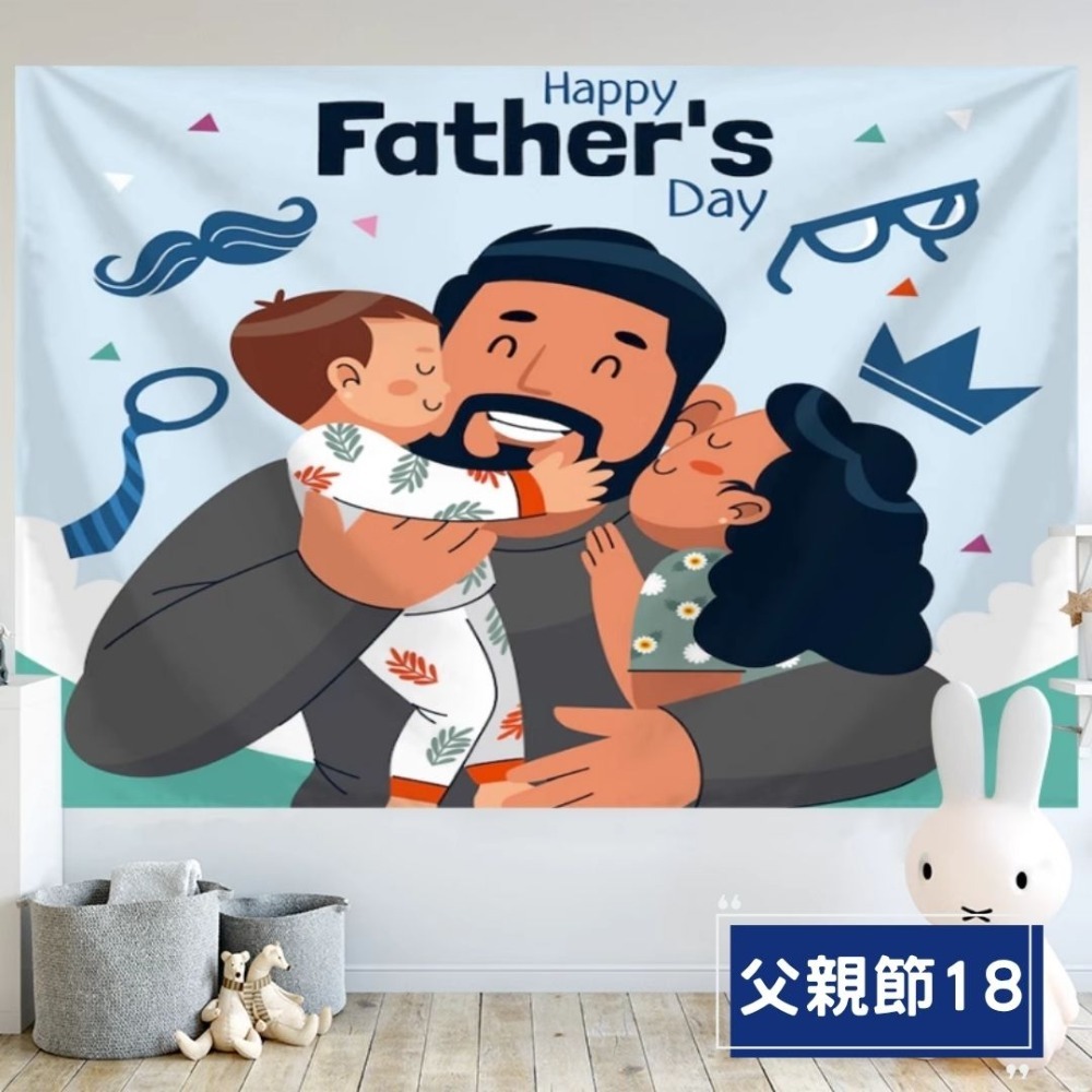 父親節18