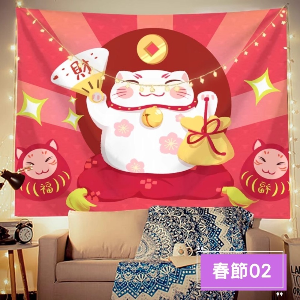 春節新年背景掛布(預購款)-規格圖4