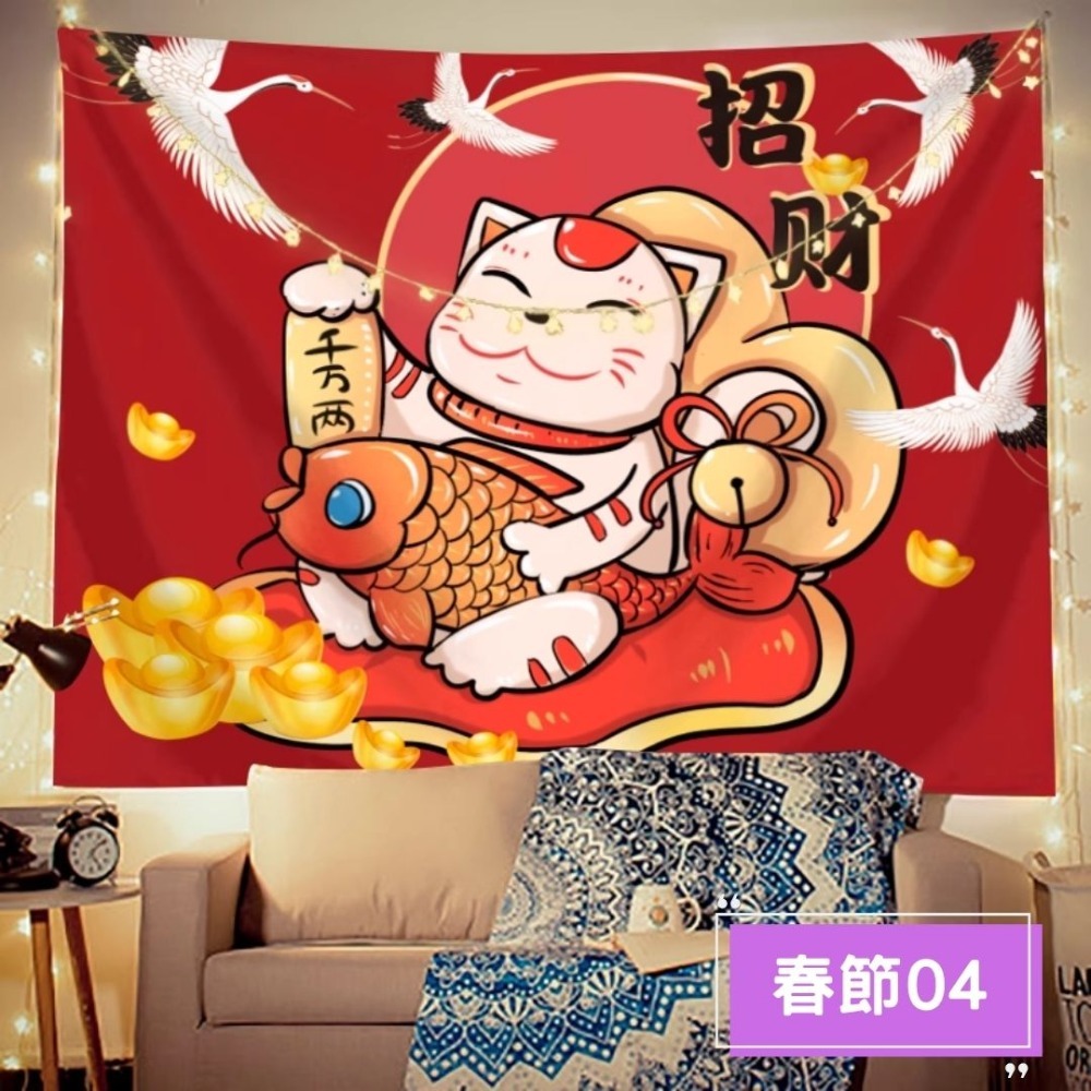 春節新年背景掛布(預購款)-規格圖4