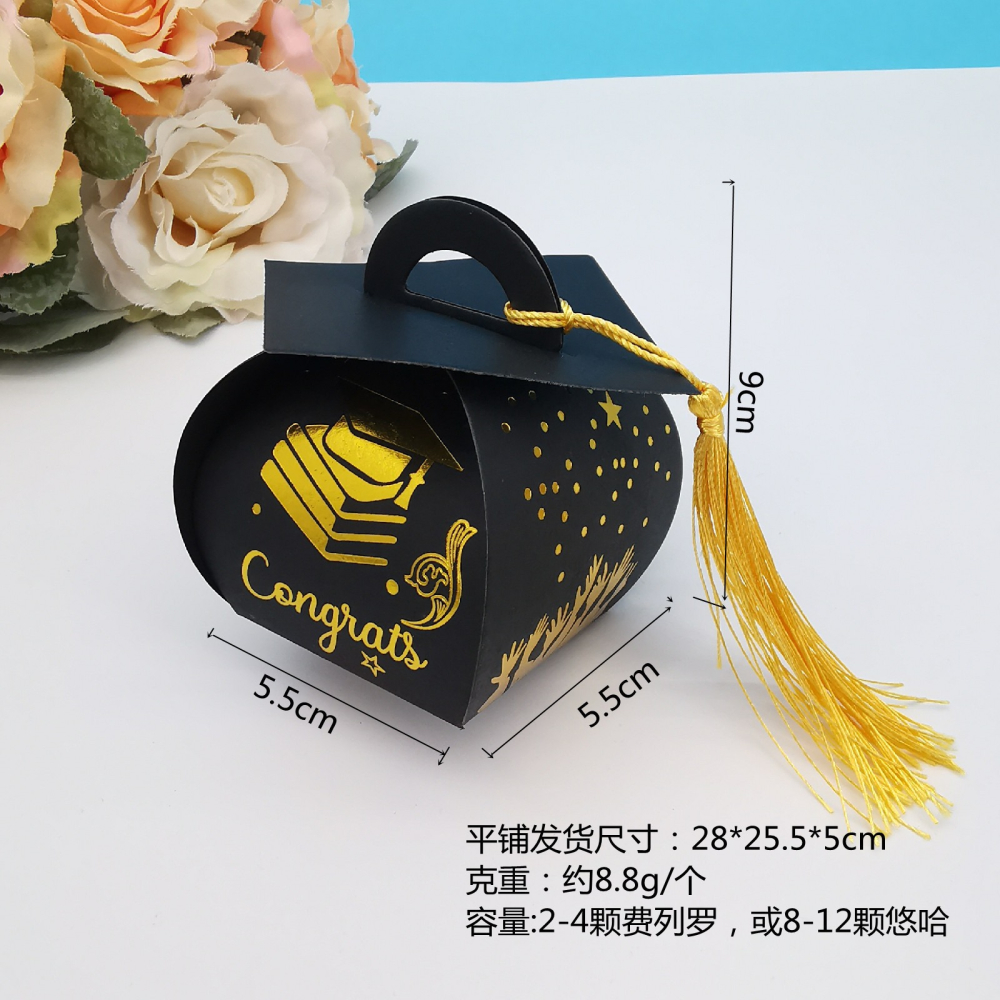 畢業季糖果禮物包裝盒(5個)-細節圖7