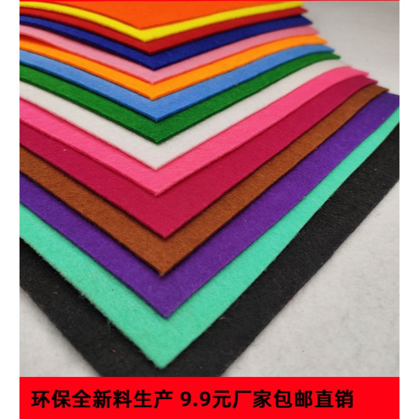 加厚2mm不織布25cm布料(5色)-細節圖4