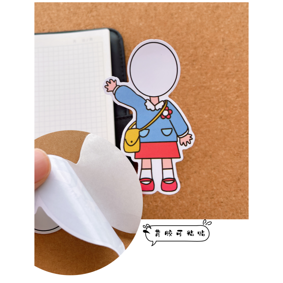 卡通大頭娃娃造型貼紙(65貼)(免運費商品)-細節圖6