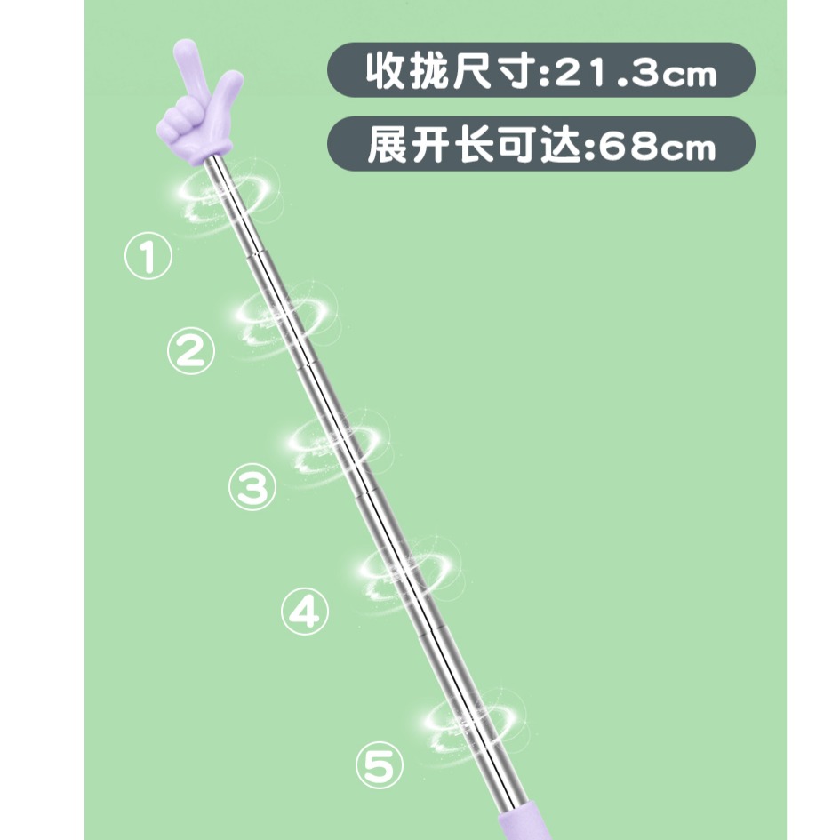 馬卡龍可伸縮小手教學棒-細節圖3