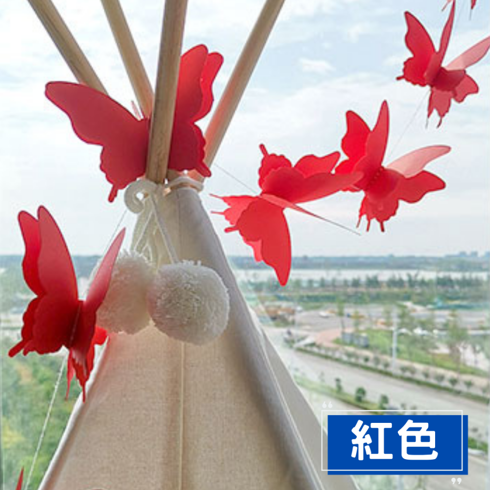 彩色漸層立體蝴蝶拉旗-規格圖7