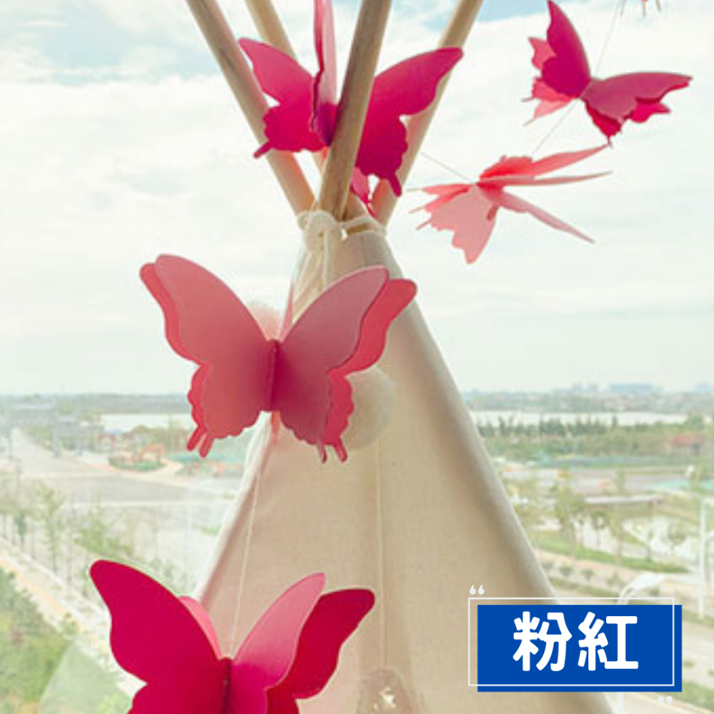 彩色漸層立體蝴蝶拉旗-規格圖7