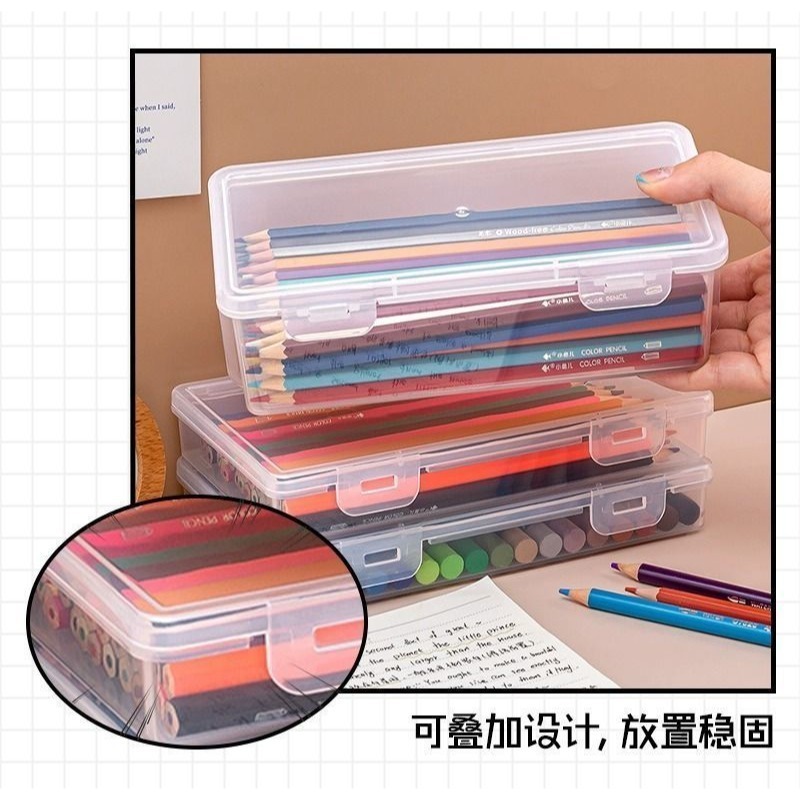 長方形透明收納盒-細節圖3