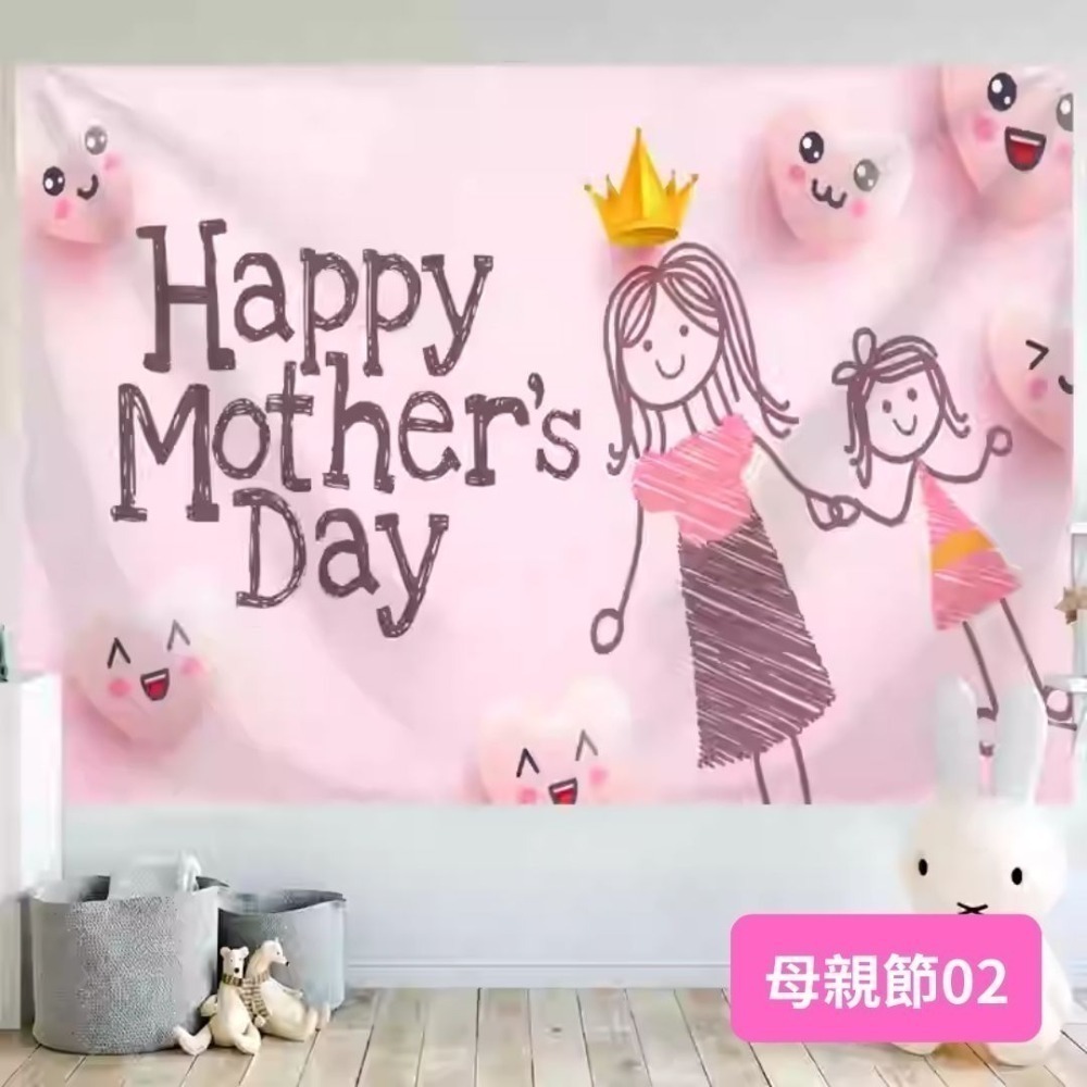 母親節02