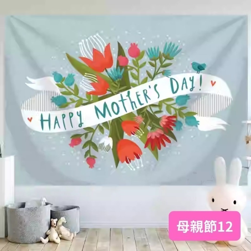 母親節12