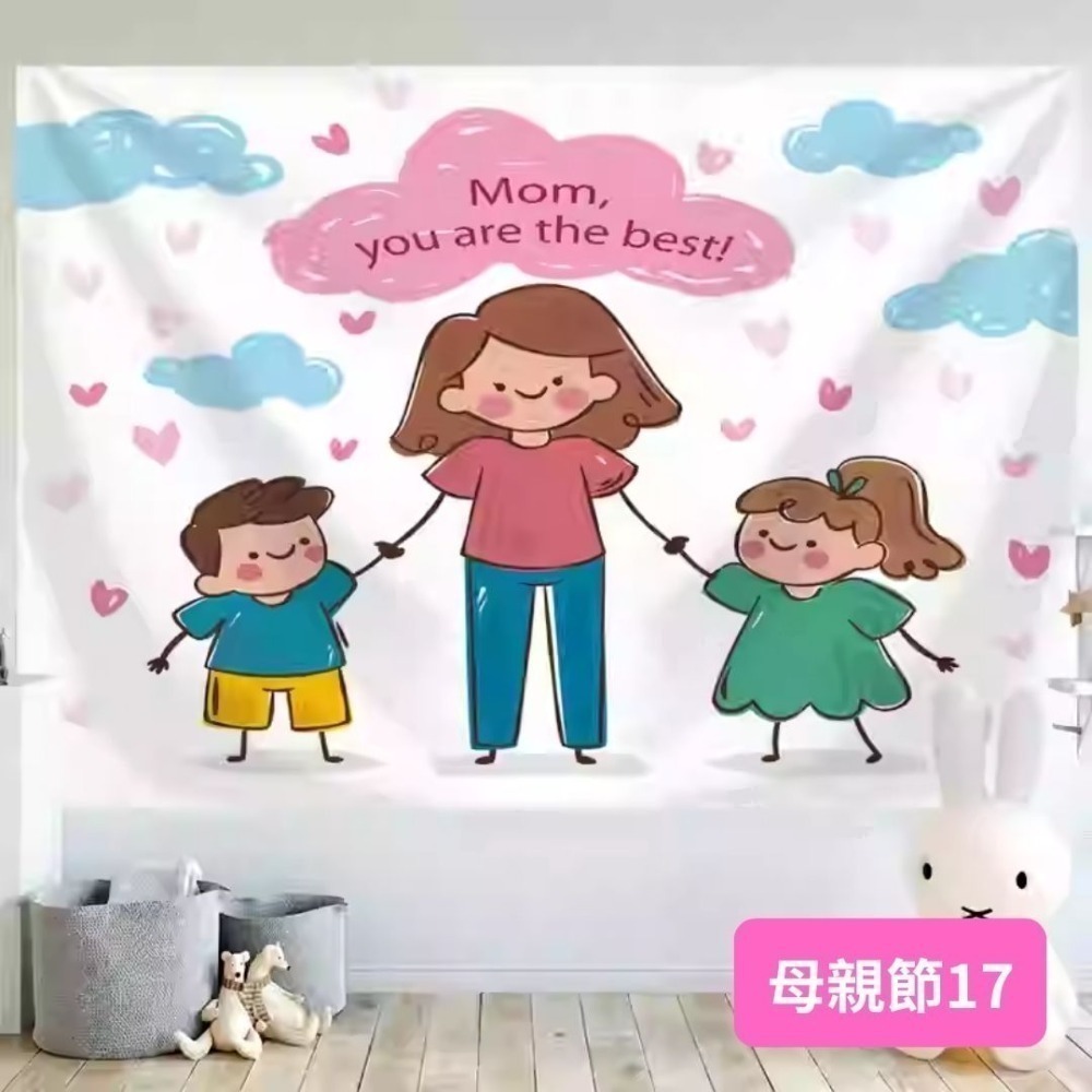 母親節背景掛布(預購款)-規格圖4