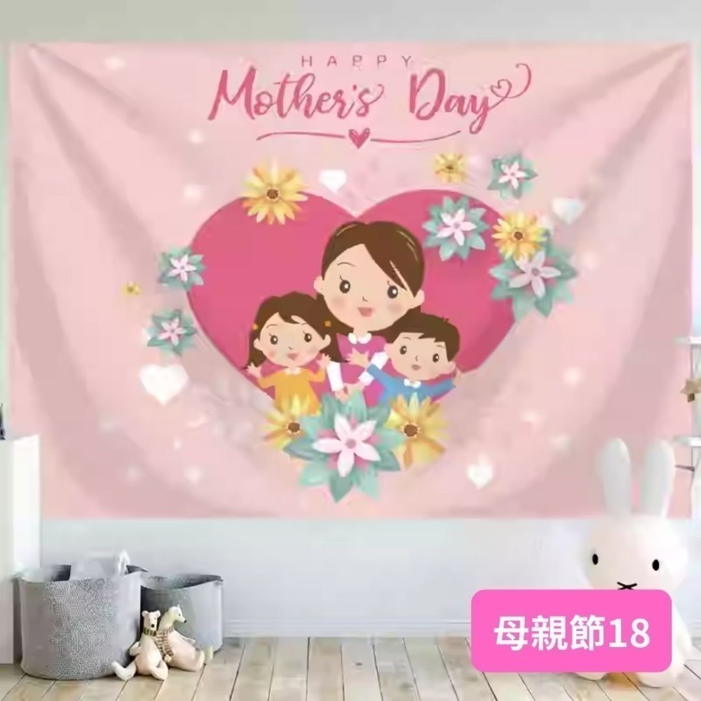 母親節18
