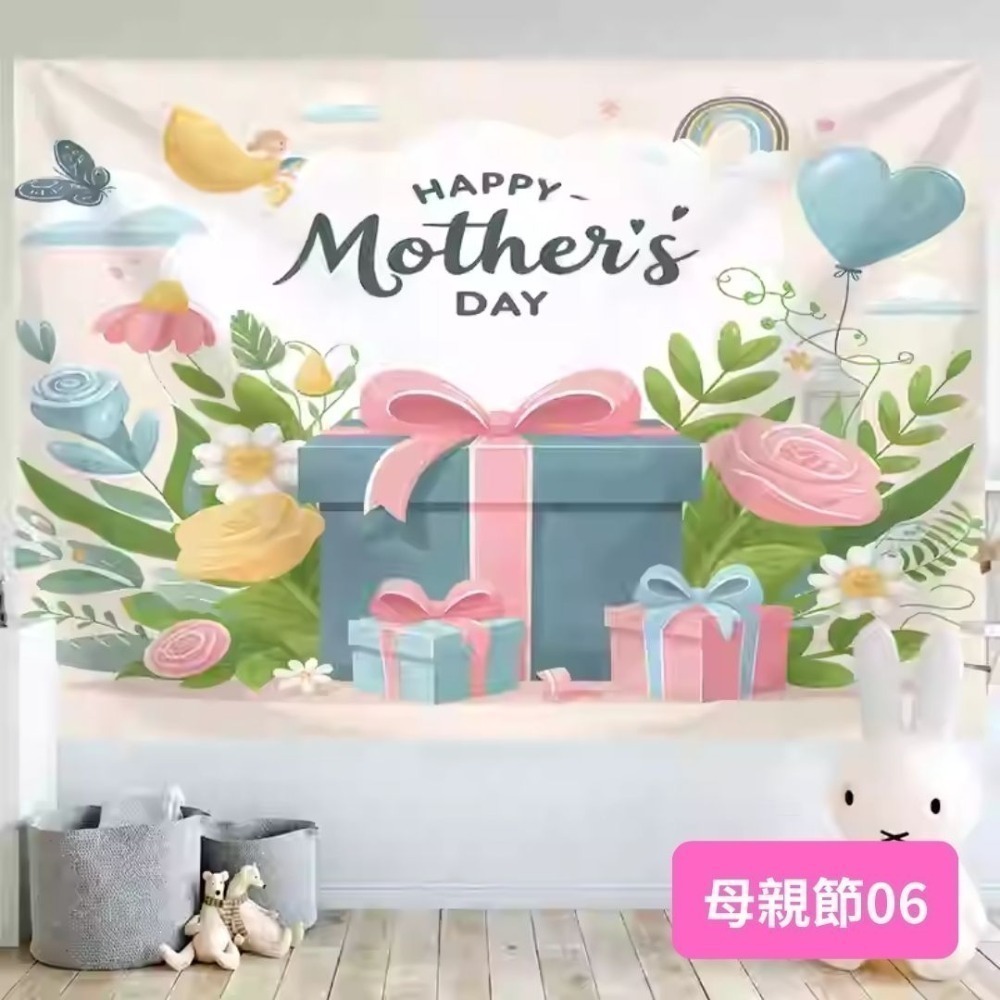 母親節背景掛布(預購款)-規格圖4
