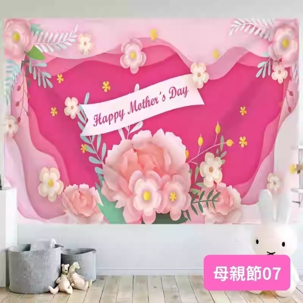 母親節07