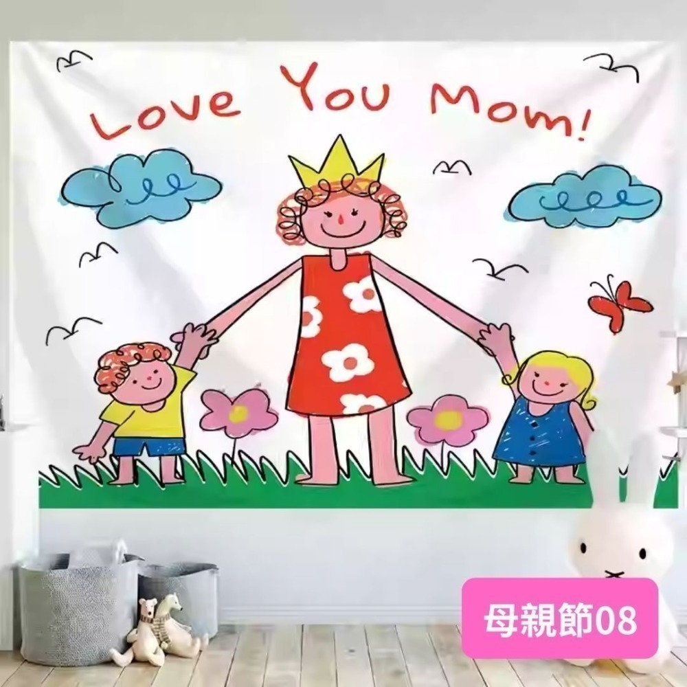 母親節背景掛布(預購款)／④ 環境佈置品-規格圖4