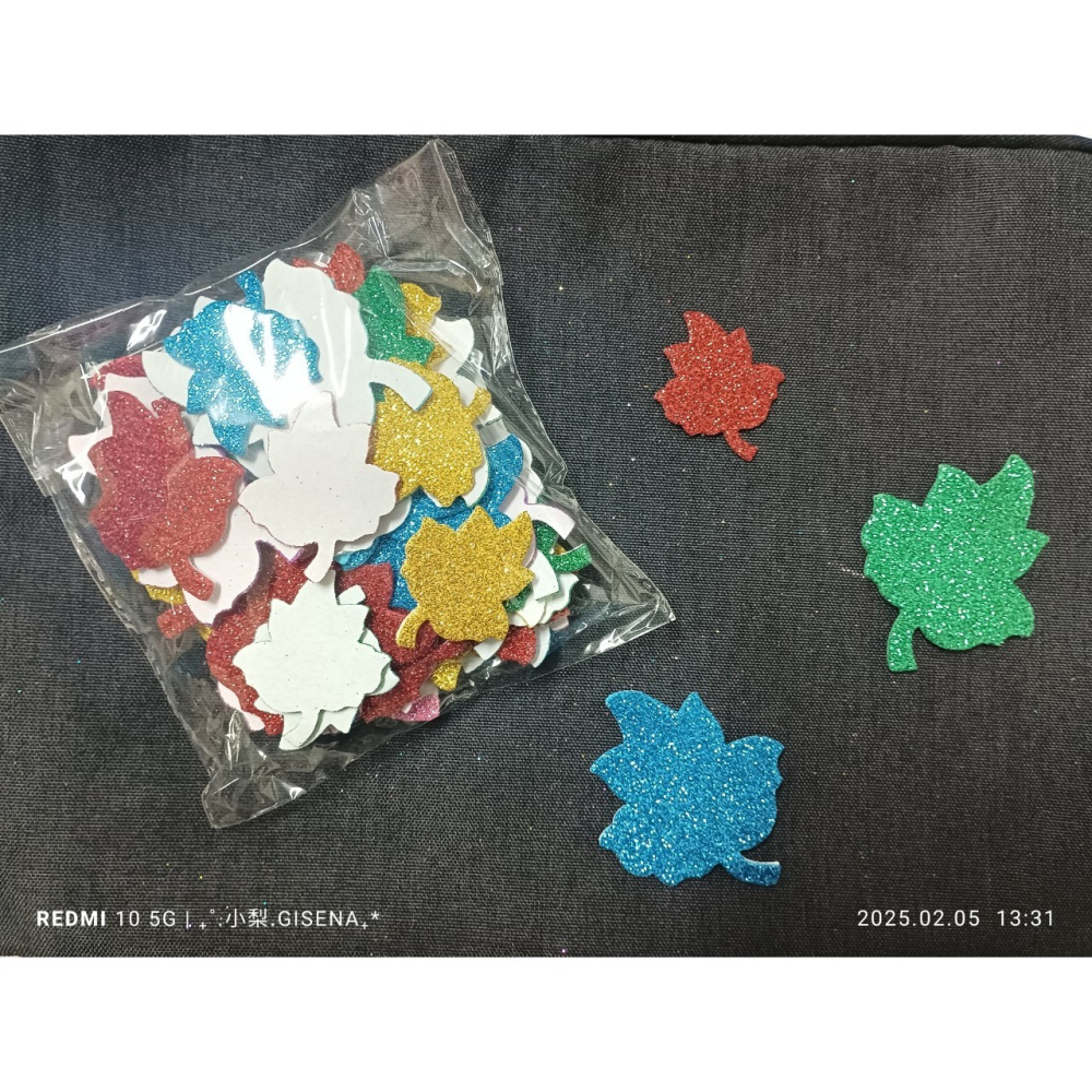 閃亮泡棉楓葉貼片(特賣品)-細節圖3