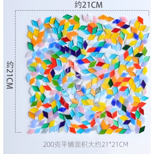 菱形云母石玻璃馬賽克磚(200克)-細節圖2