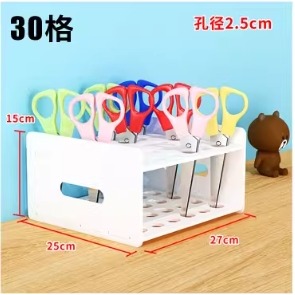 30格剪刀收納架／④ 環境佈置品-規格圖7