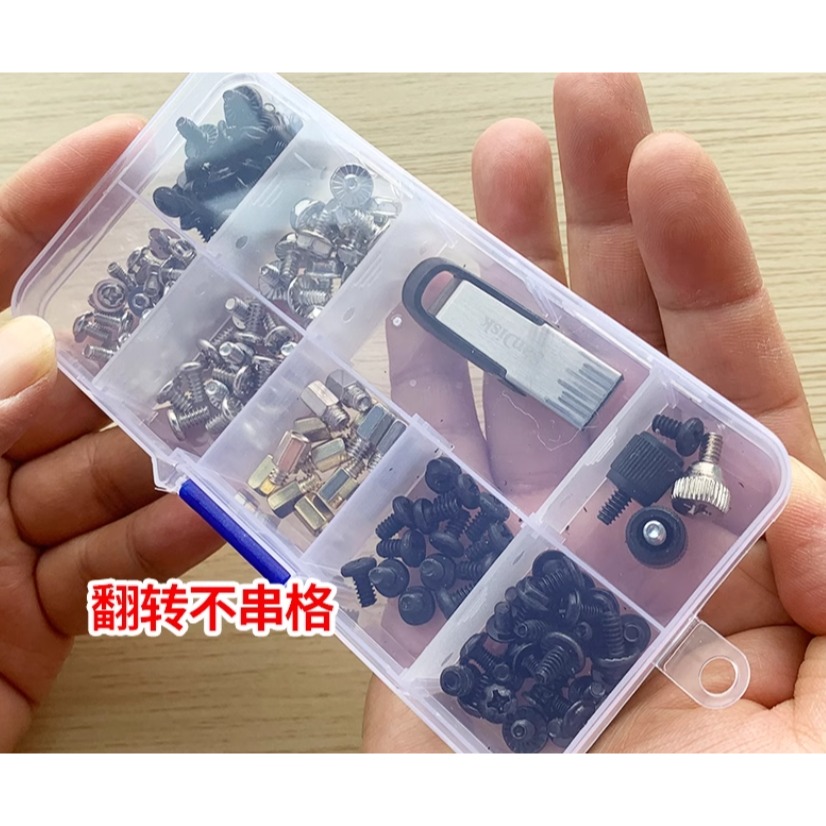 10格配件零件小收納盒-細節圖6