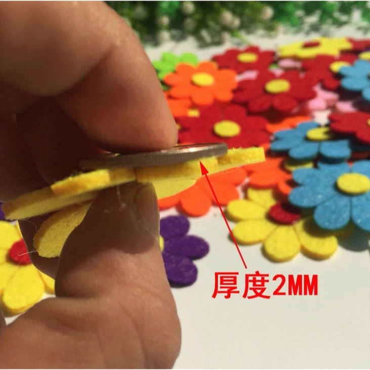 不織布八瓣花芯花朵貼片_無背膠(20朵)-細節圖4