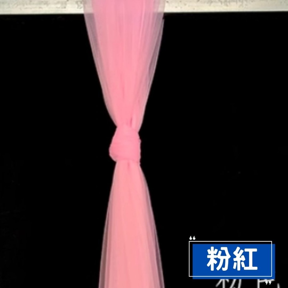 瑞士紗紗幔(3米)-規格圖4