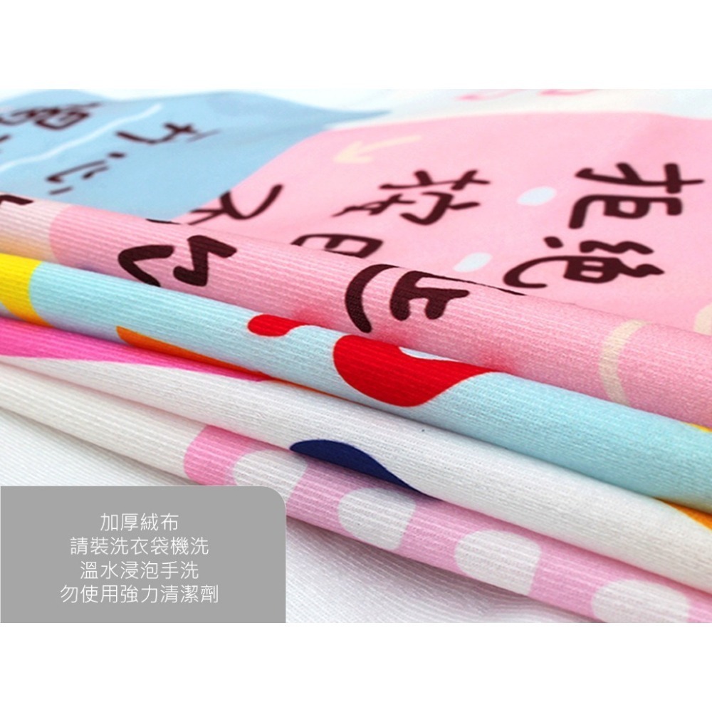 畢業典禮背景布派對掛布(預購款)-細節圖2