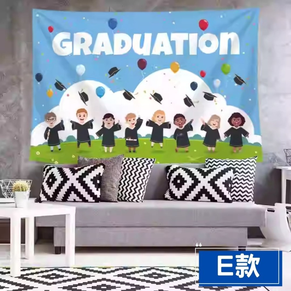 畢業典禮背景布派對掛布(預購款)-規格圖4