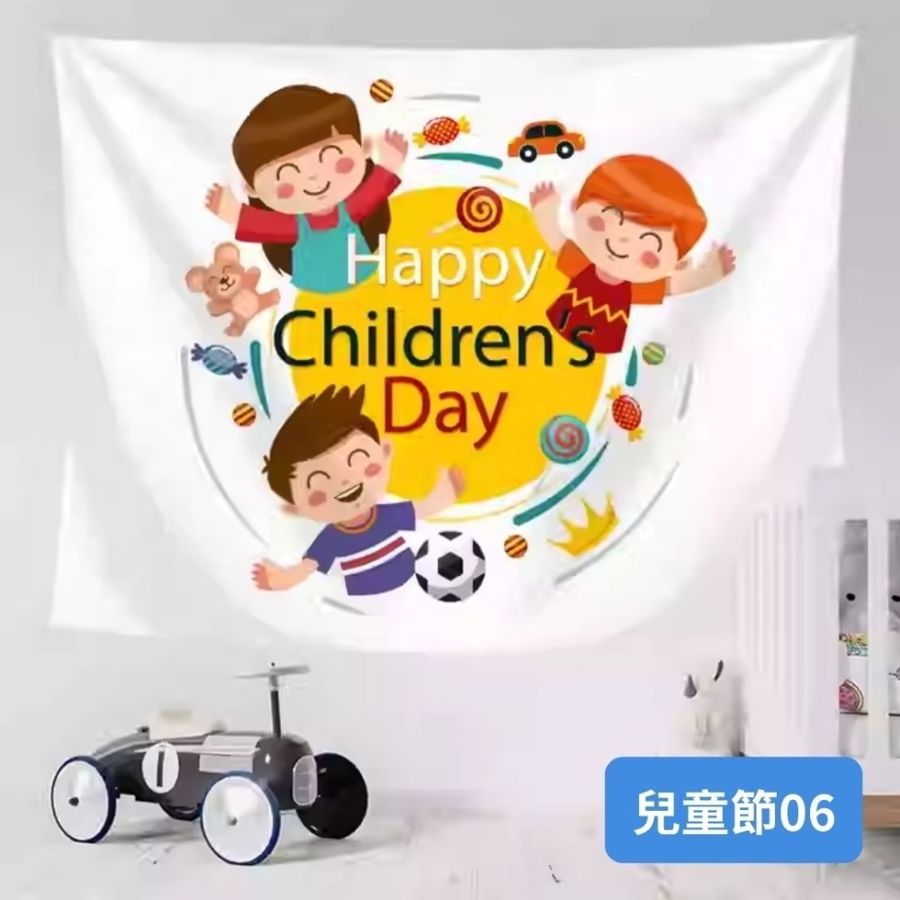兒童節06