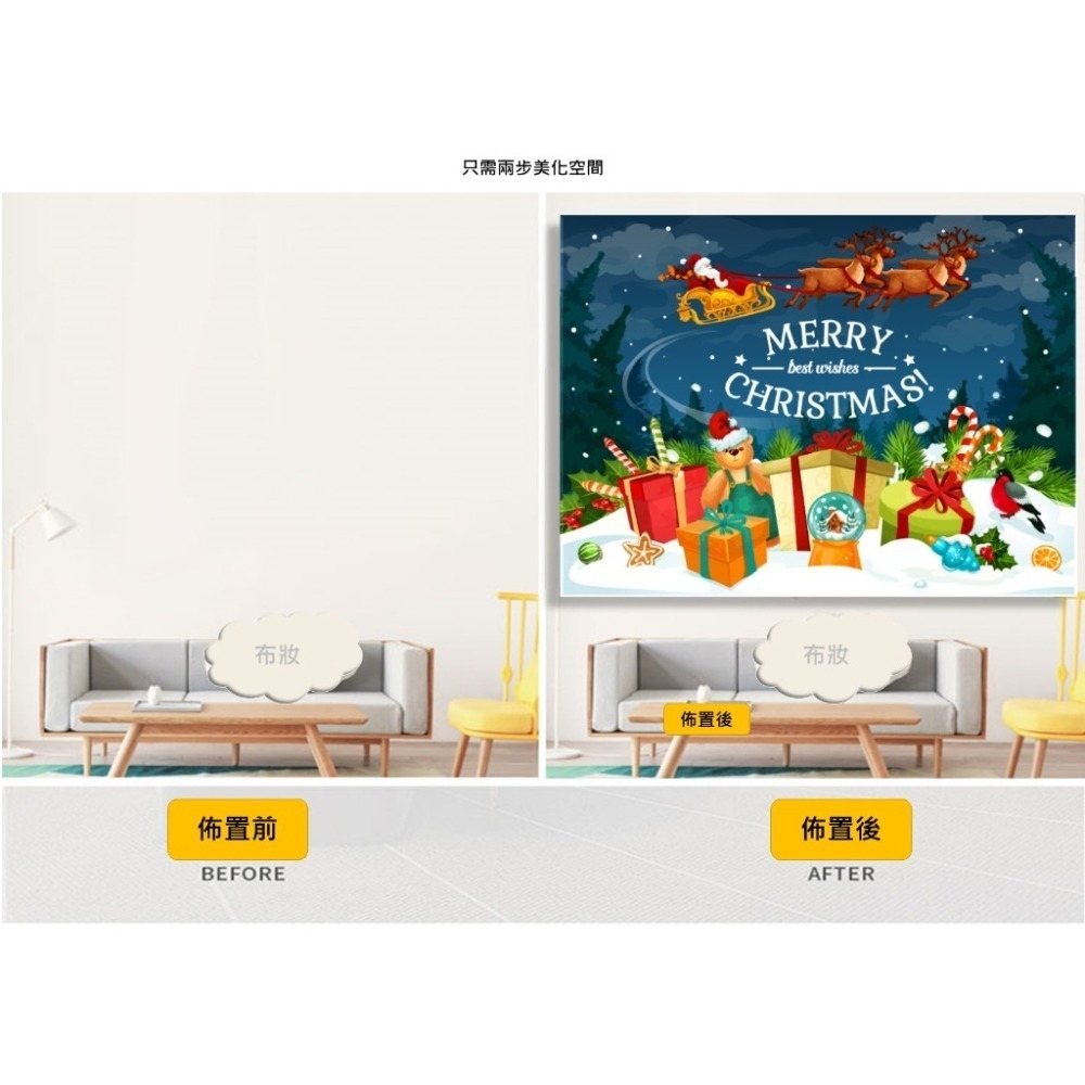 復活節背景掛布(預購款)-細節圖3