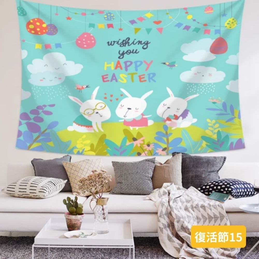 復活節背景掛布(預購款)-規格圖4