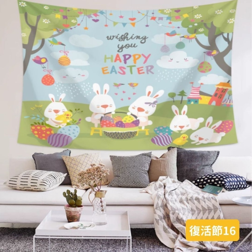 復活節背景掛布(預購款)-規格圖4
