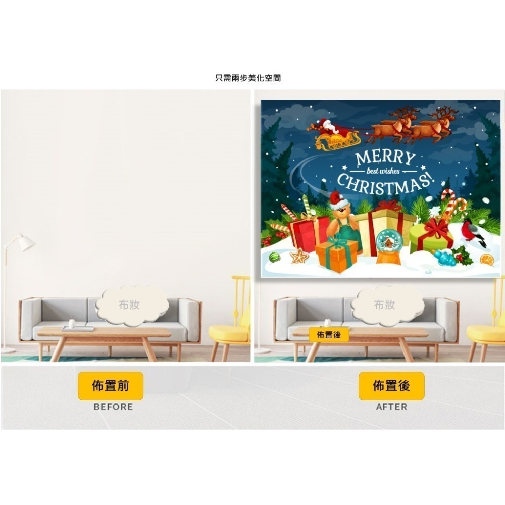 萬聖節背景掛布(預購款)-細節圖4