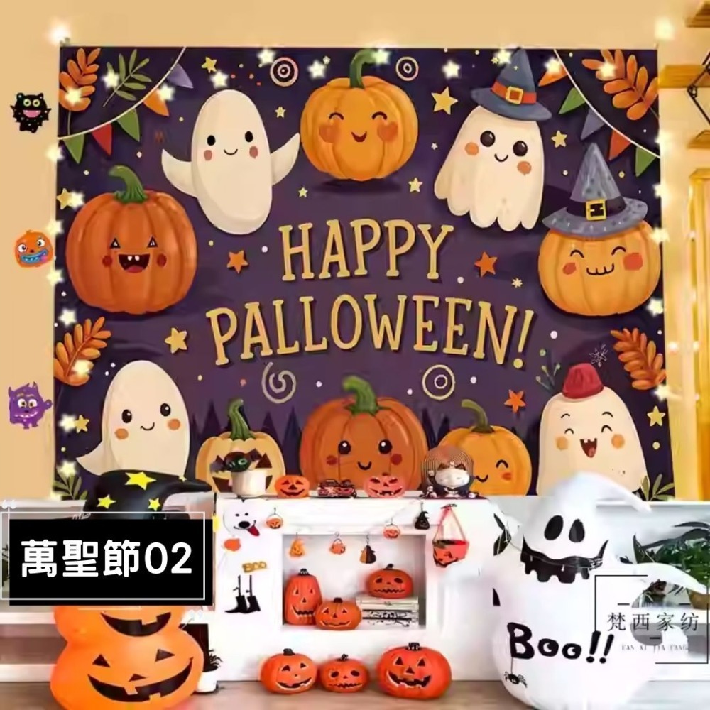 萬聖節背景掛布(預購款)-規格圖4