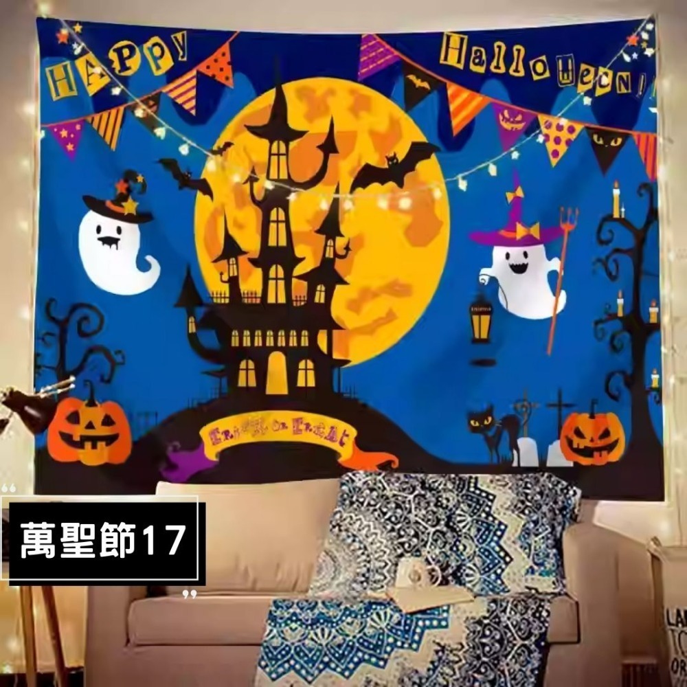 萬聖節背景掛布(預購款)-規格圖4