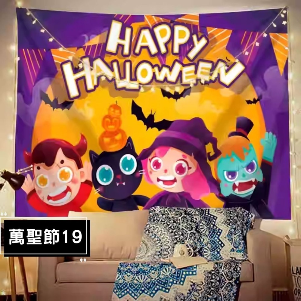 萬聖節背景掛布(預購款)-規格圖4