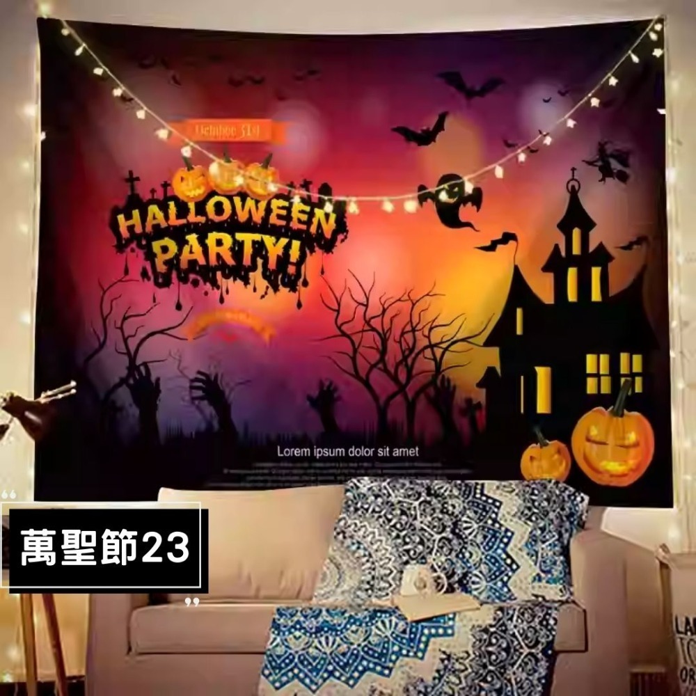 萬聖節背景掛布(預購款)-規格圖4