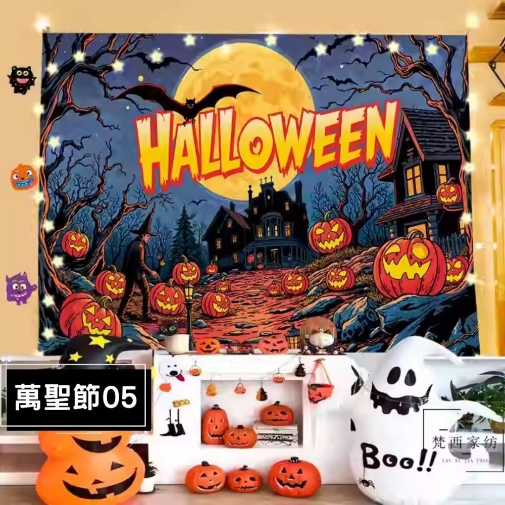 萬聖節05