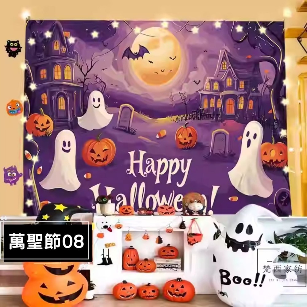 萬聖節08