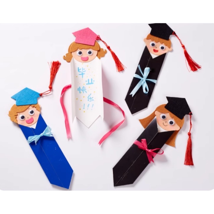 畢業賀卡材料包-細節圖3