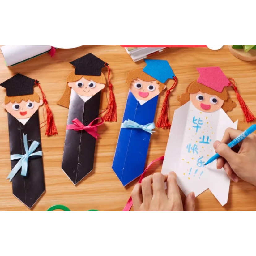 畢業賀卡材料包-細節圖5