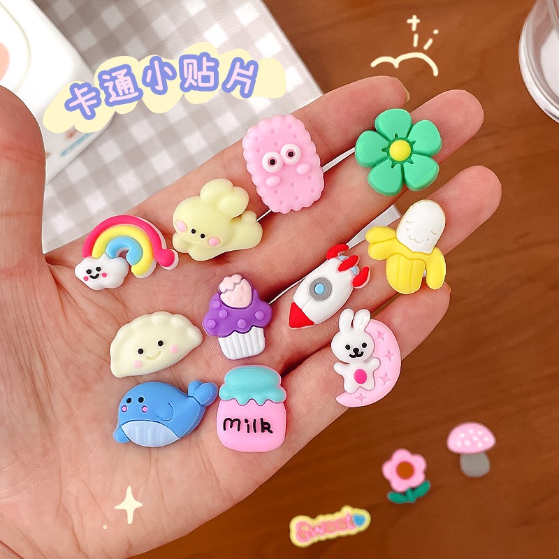 一組8個(隨機至少4款造型)