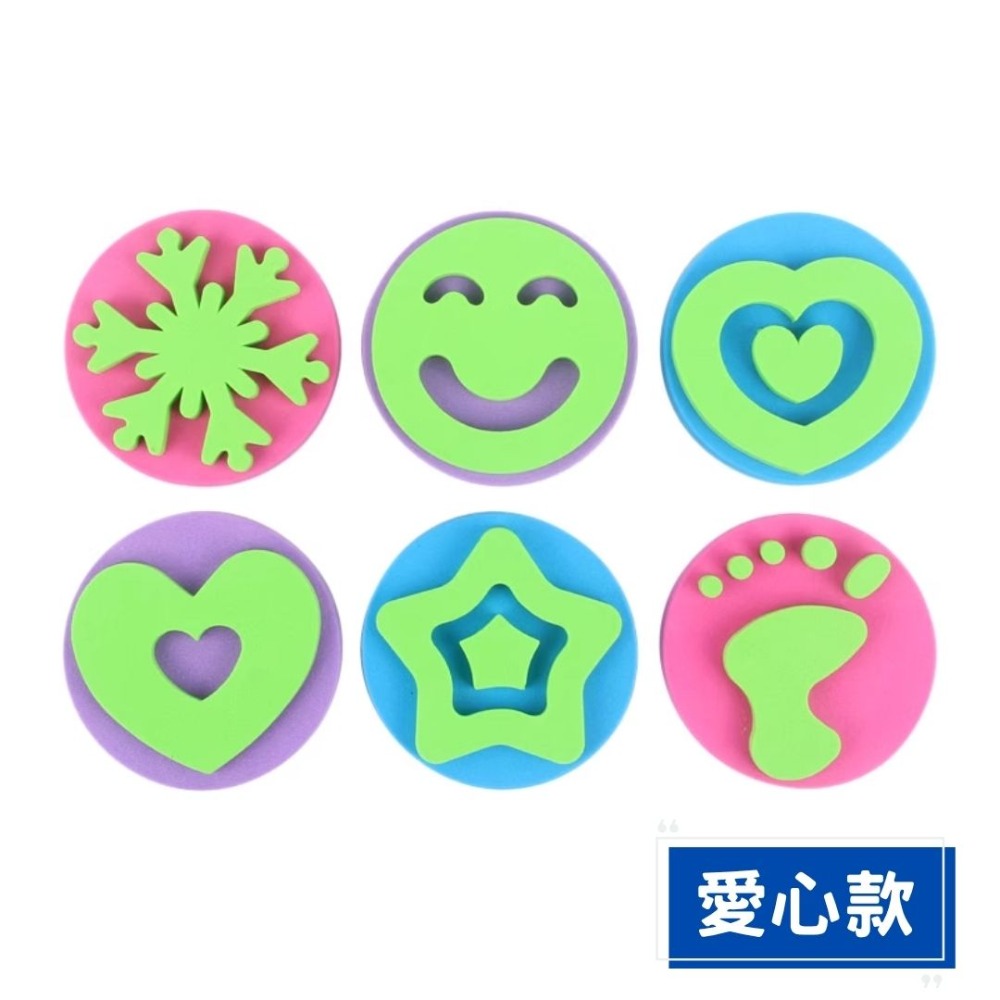 泡棉加厚印章組-規格圖10