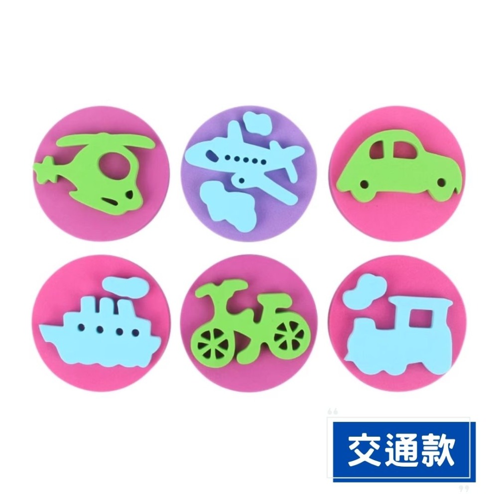 泡棉加厚印章組-規格圖10