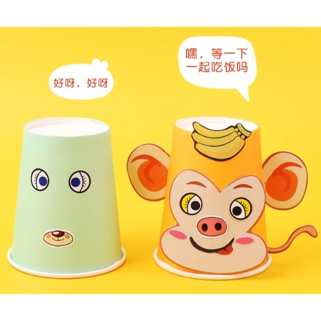 眼睛嘴色鼻子鬍子五官貼紙(1000貼)-細節圖9