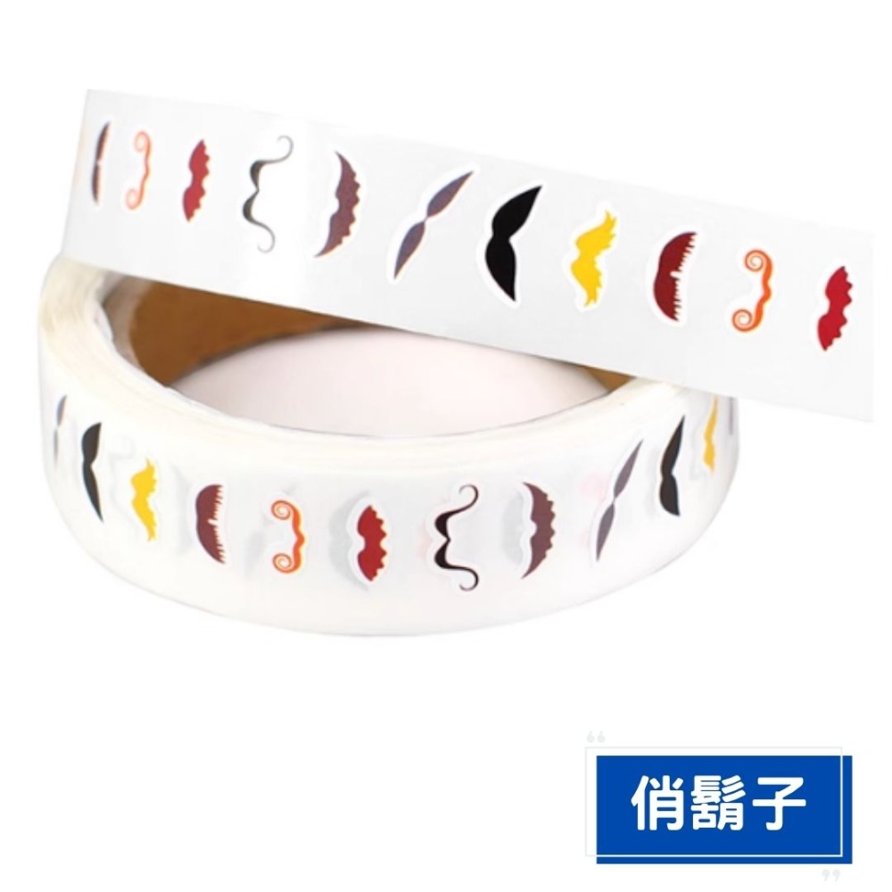 眼睛嘴色鼻子鬍子五官貼紙(1000貼)／① 必備基礎材料＿ 貼紙／貼片／黏貼材料-規格圖10